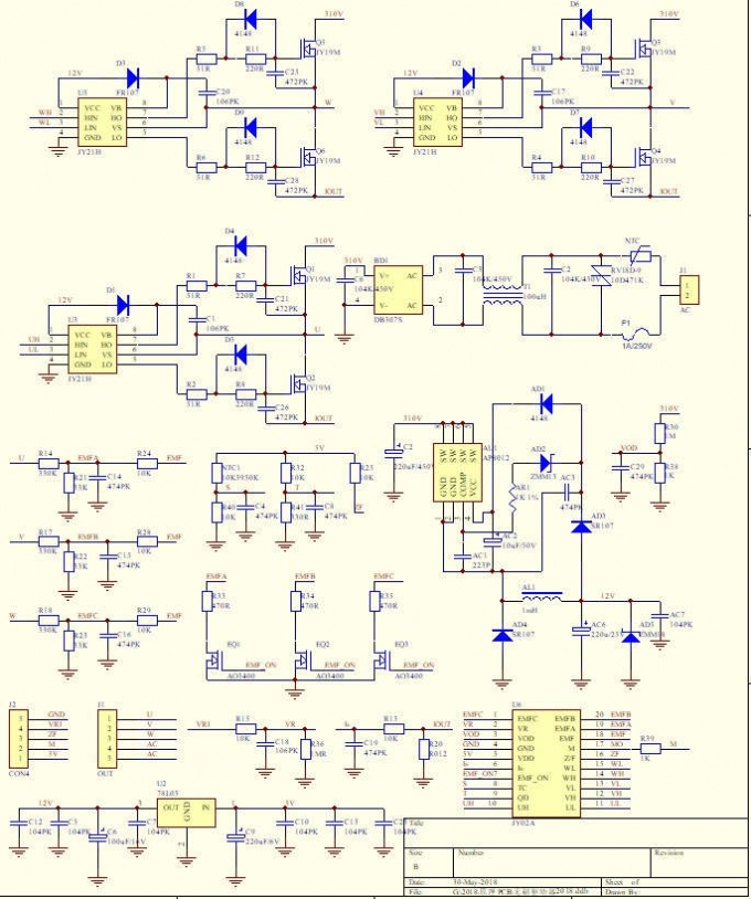 JY02A BLDC Motor Sürücü IC Engelleme Koruması Basit Periferik Devre ...