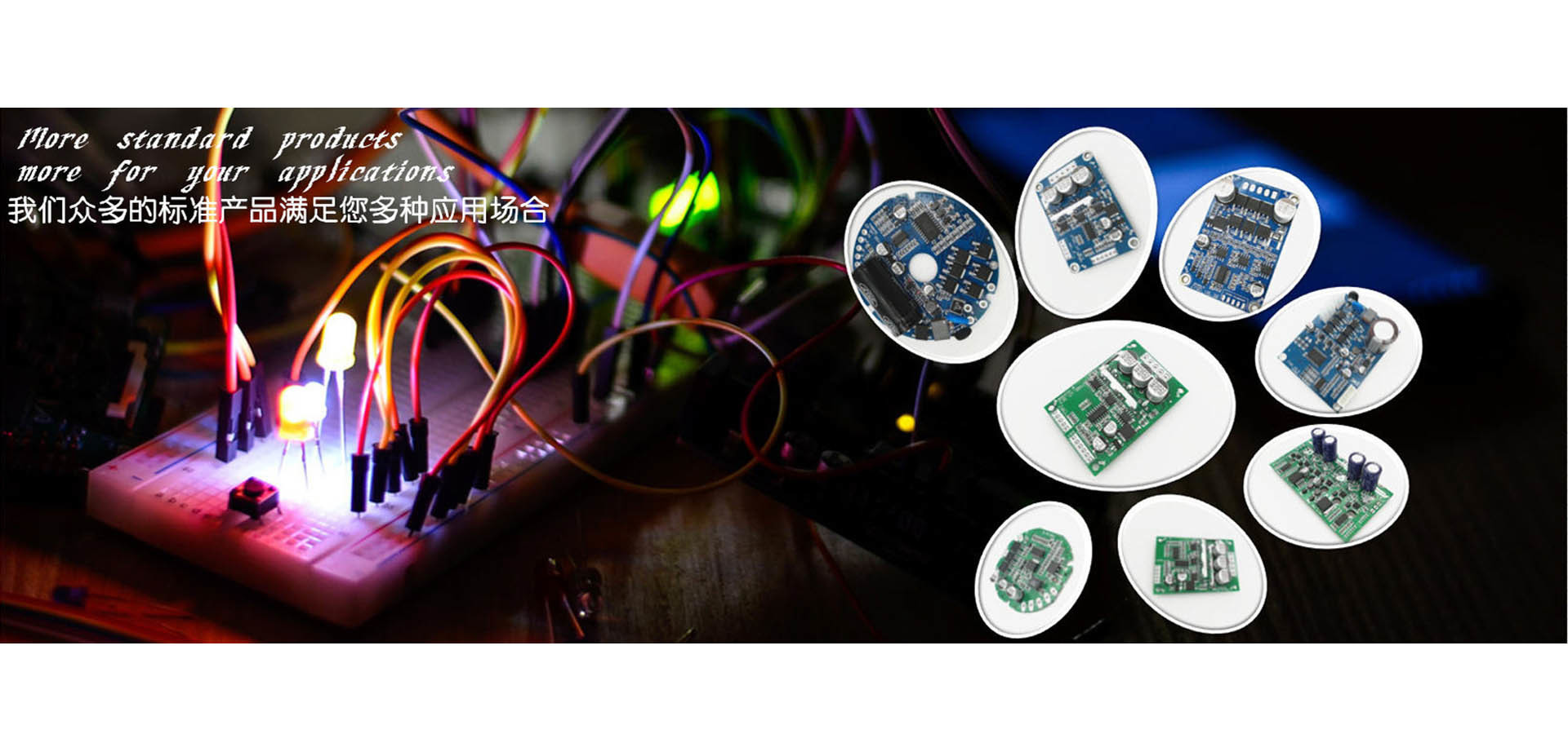 Kalite BLDC Motor Sürücüsü fabrika